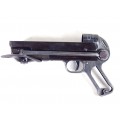 МП 40 Низ
